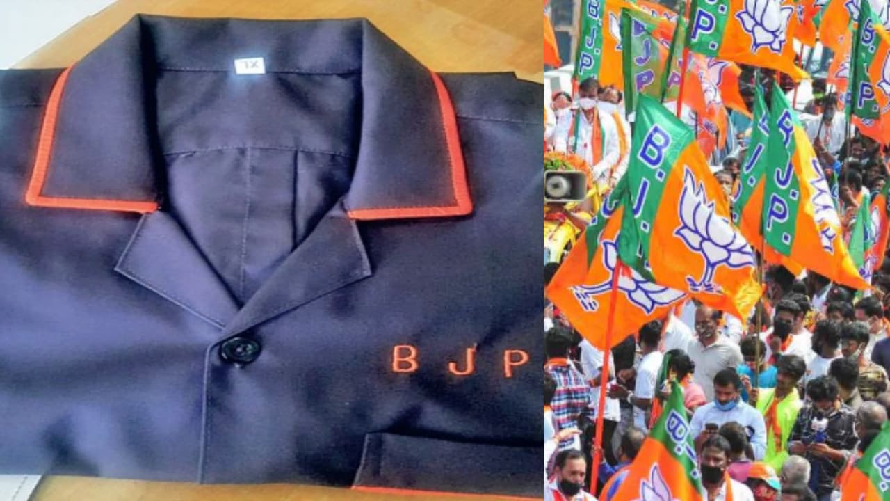 जल्द ही नए ड्रेस में दिखाई देंगे BJP कार्यालय के कर्मचारी, पहचान पत्र भी होगा