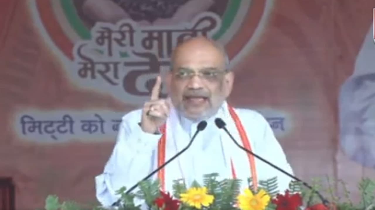 बिहार में गरजे अमित शाह, बोले- लालू-नीतीश का स्वार्थी गठबंधन बिहार में ला देगा जंगलराज