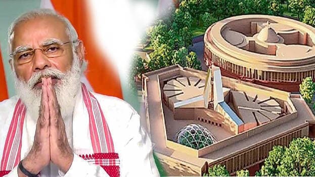 नहीं होगा वन नेशन-वन इलेक्शन और देश के नाम बदलने का काम, मोदी सरकार ने जारी किया विशेष सत्र का एजेंडा