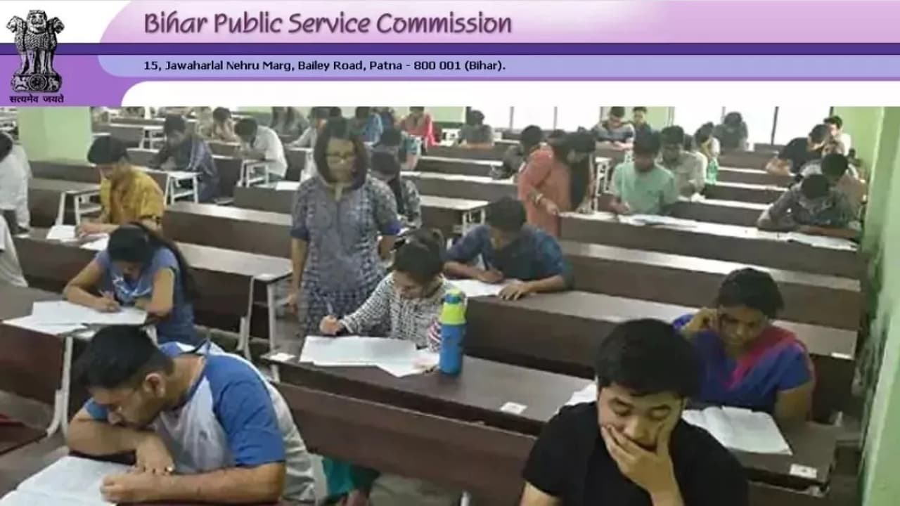 30 सितम्बर को 69वीं BPSC की पीटी परीक्षा, इन सभी बातों का रखना होगा ध्यान