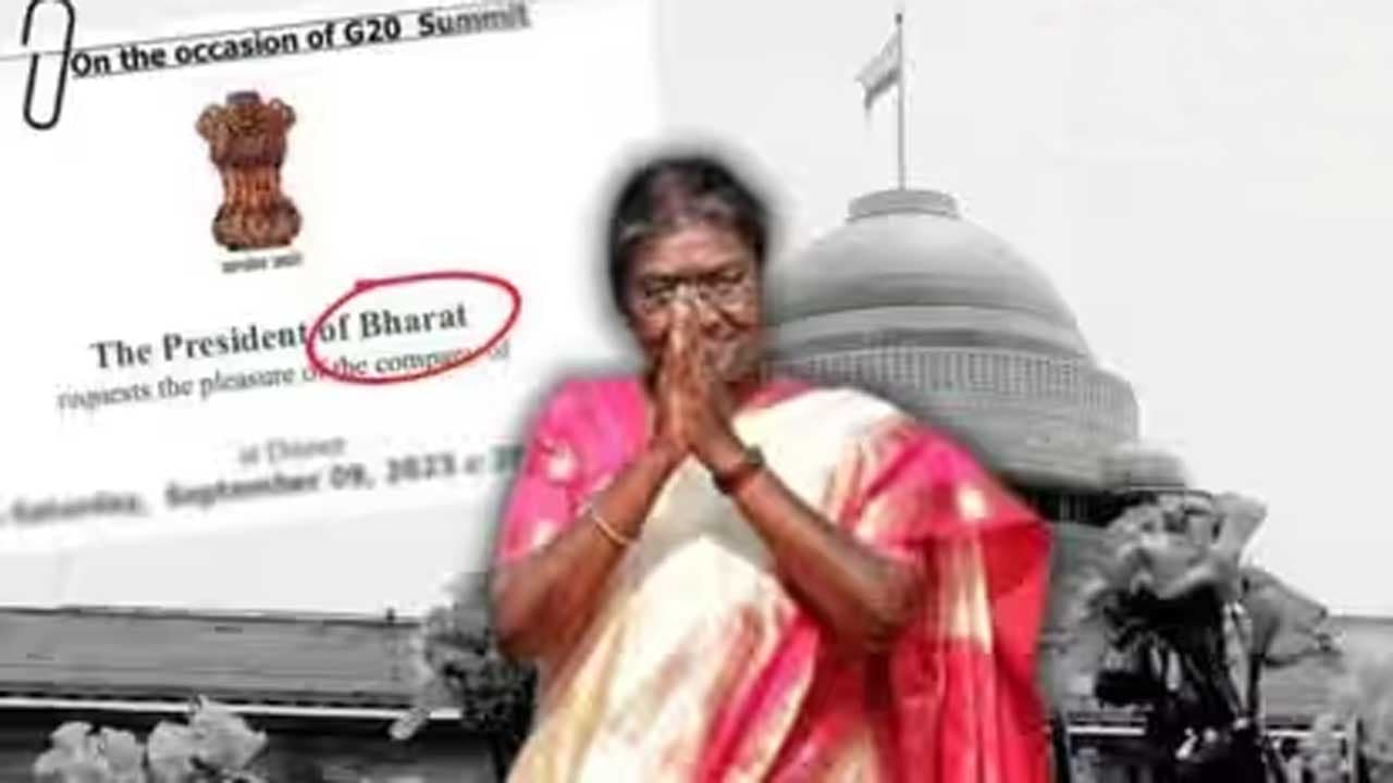 India vs Bharat: इंडिया को भारत बनाने पर कितना खर्च! इतने में एक महीने बैठकर खा सकते हैं 80 करोड़ लोग