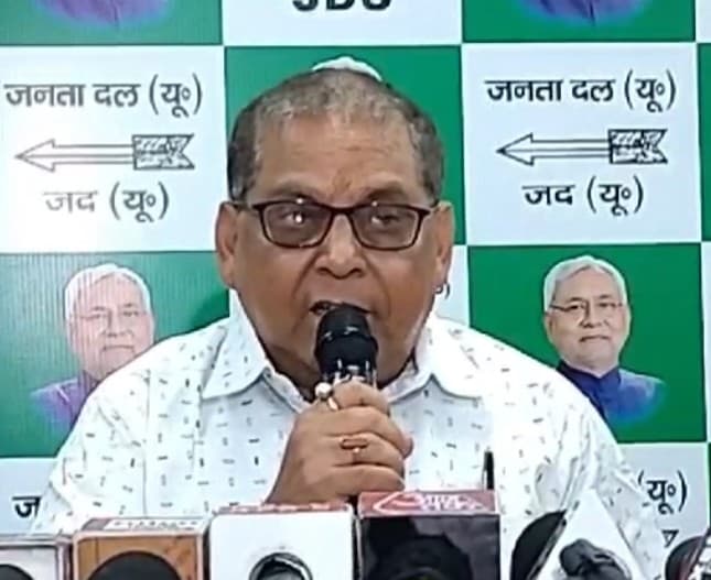 जेडीयू एमएलसी नीरज कुमार की प्रेसवार्ता