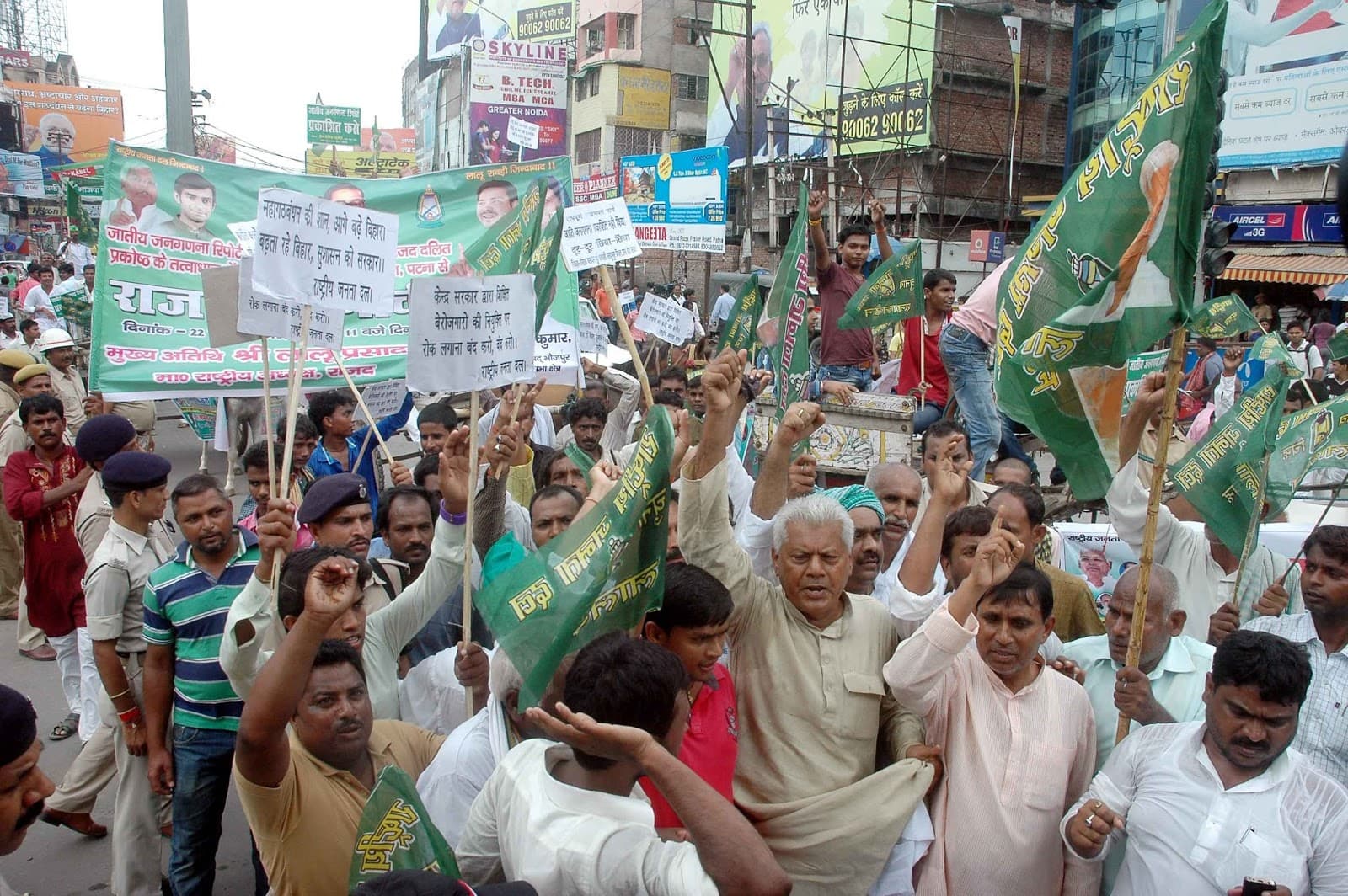 RJD का राजभवन मार्च आज, जानें वजह..