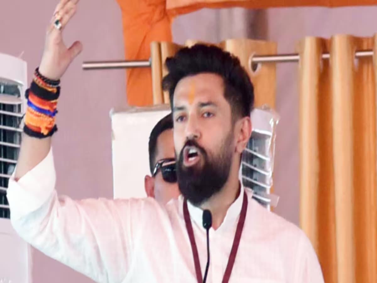 पिता का अपमान देख भड़के चिराग; X पर फोटो शेयर कर दे दी ये बड़ी चेतावनी, रामविलास पासवान के नाम वाले शिलापट का हो रहा था गलत इस्तेमाल