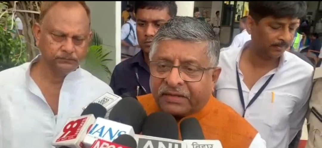 संसद रविशंकर प्रसाद का बड़ा बयान