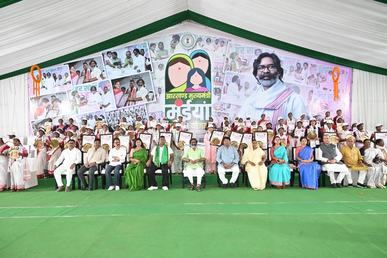 अब 18 वर्ष की मंंईया को भी मिलेगा सम्मान, झारखंड के दक्षिणी छोटानागपुर प्रमंडल के 5 जिलों की महिलाओं को मुख्यमंत्री हेमंत सोरेन ने दी सौगात....