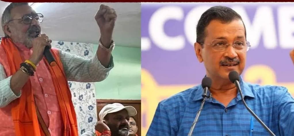 इस्तीफा की घोषणा के बाद CM अरविंद केजरीवाल पर मंत्री गिरिराज सिंह का बड़ा हमला..