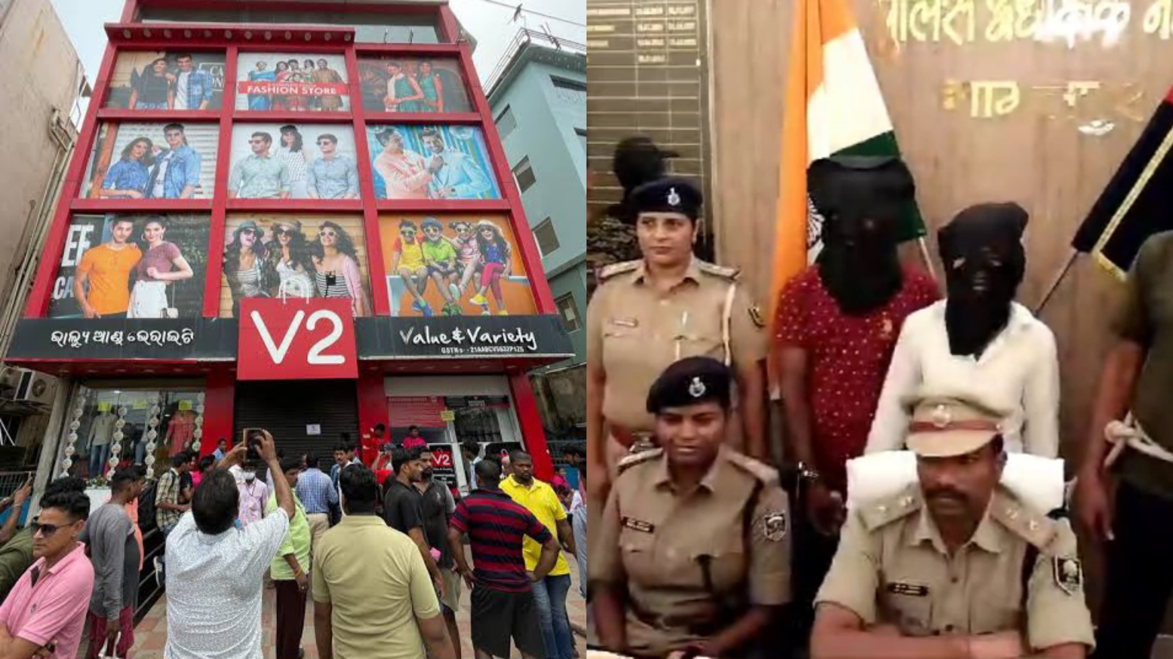 ऊपर कपड़ों का मॉल और नीचे सेक्स का धंधा , पुलिस ने रंगे हाथ पकड़ा, फिर..