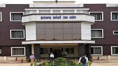 पूरे झारखंड में 21 और 22 सितंबर को सुबह 8:00 बजे से 1:30 बजे दिन तक बंद रहेगी इंटरनेट सेवा....