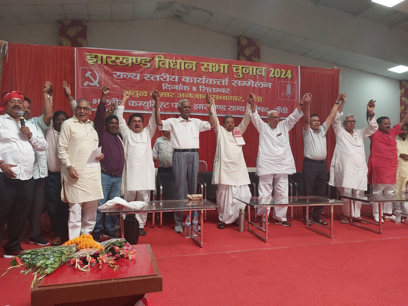 गठबंधन धर्म के पालन करेगी भाकपा, दमखम के साथ झारखंड विधानसभा चुनाव में उतरेगी :. डी राजा