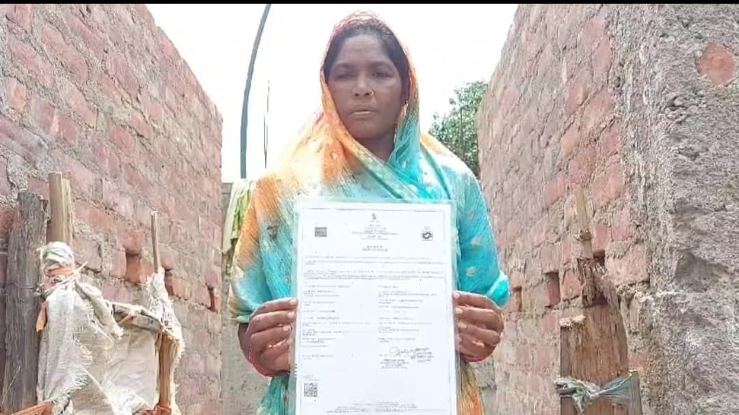 जहानाबाद में मृत व्यक्ति के खिलाफ बिजली चोरी की प्राथमिकी दर्ज, पुलिस और परिवार परेशान..