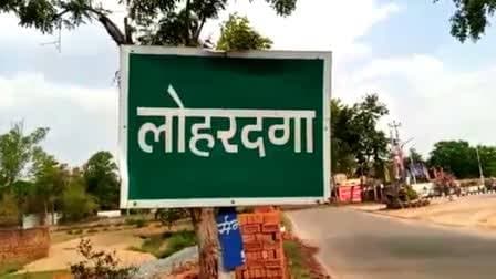 लोहरदगा में कुएं में 4 शव मिलने से मचा हड़कंप, मां के साथ बंधे हैं तीन बच्चे...