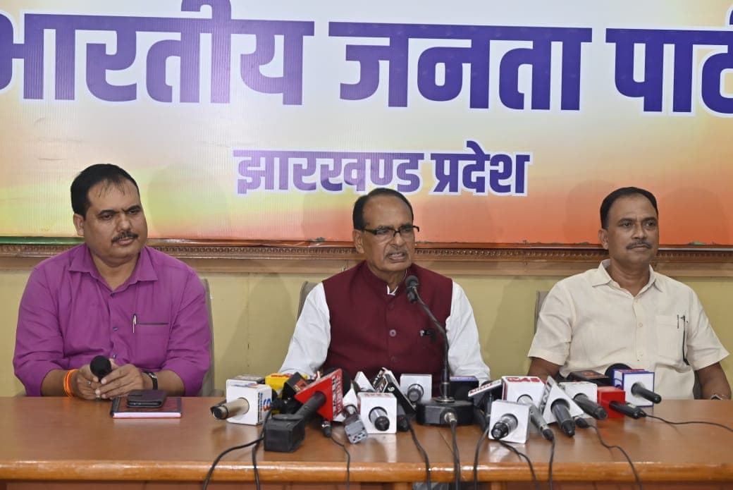 हेमंत सरकार के खिलाफ जनता में जबरदस्त आक्रोश, चुनाव देखकर धड़ा धड़ खोखली घोषणाएं कर रहे मुख्यमंत्री हेमंत सोरेन.....शिवराज सिंह चौहान