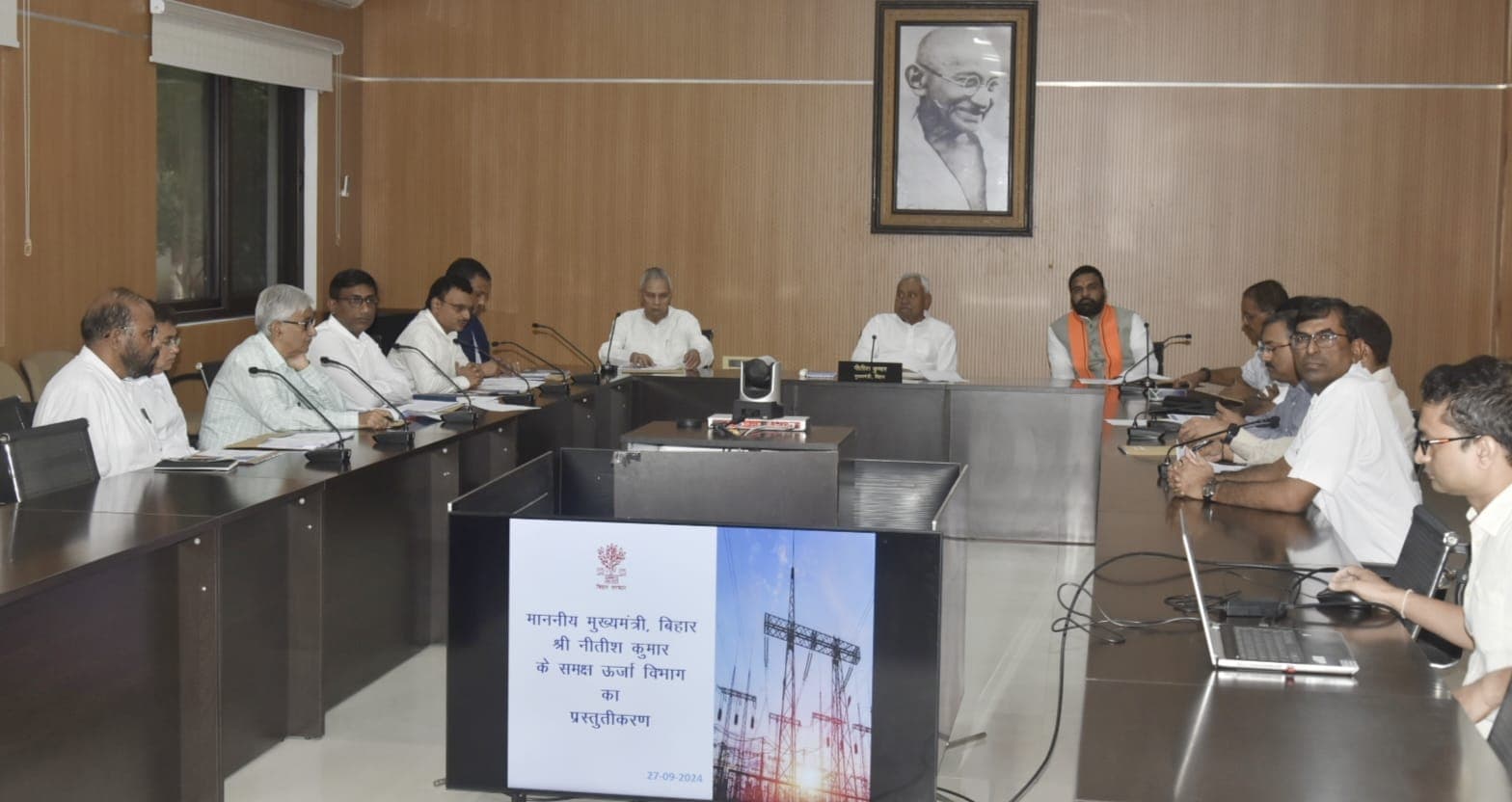 स्मार्ट मीटर को लेकर विपक्ष भ्रम फैला रहा है- CM नीतीश