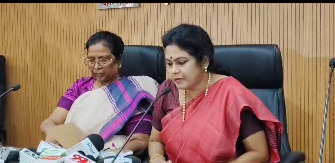 पशु मत्स्य विभाग की प्रेसवार्ता