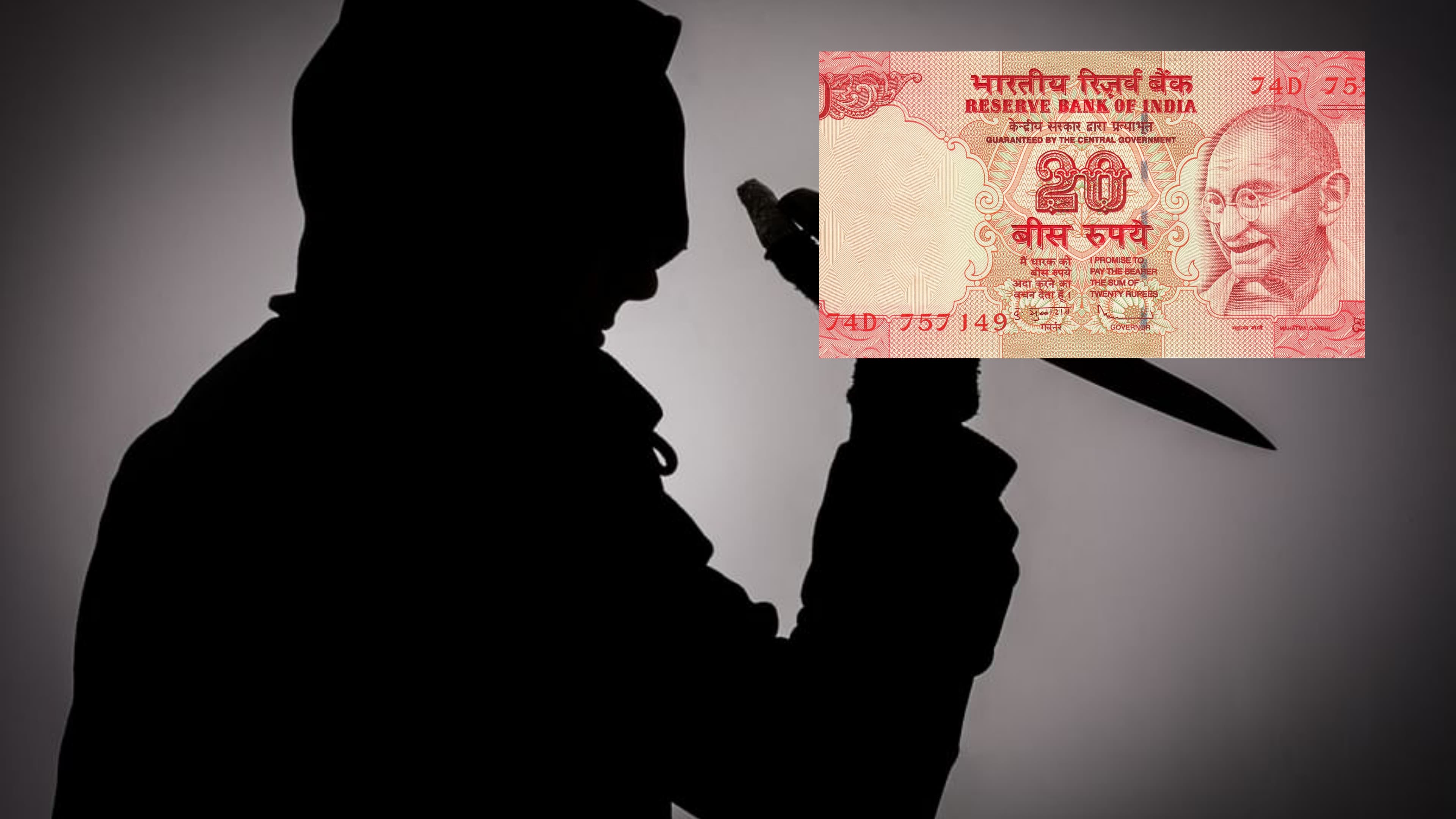 कटिहार में 20 रूपये के लिए मिठाई दुकानदार पर चाकूबाज़ी..