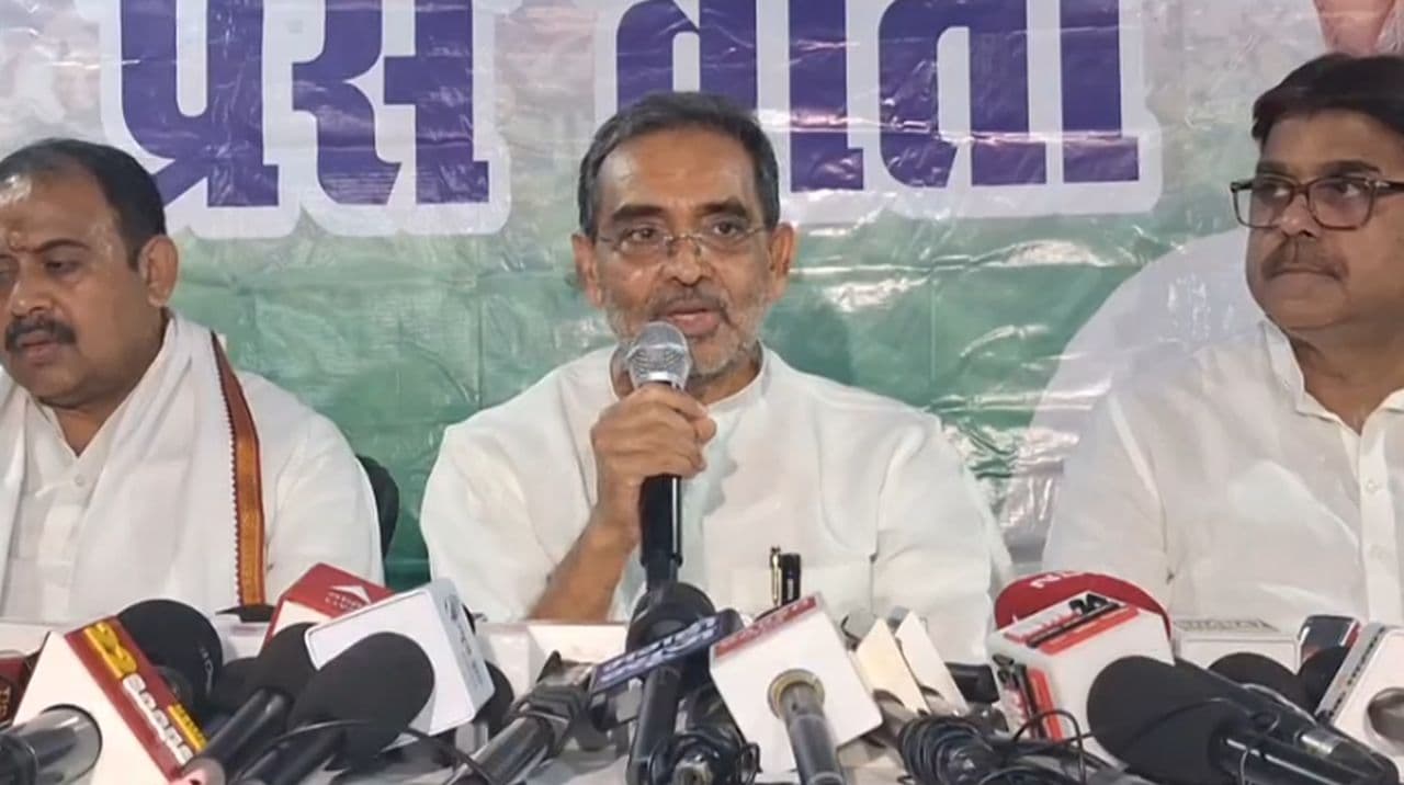 मन की बात मन में रहने दीजिए, 5 सितंबर को उपेंद्र कुशवाहा करेंगे पटना में रैली, बिहार चुनाव पर...