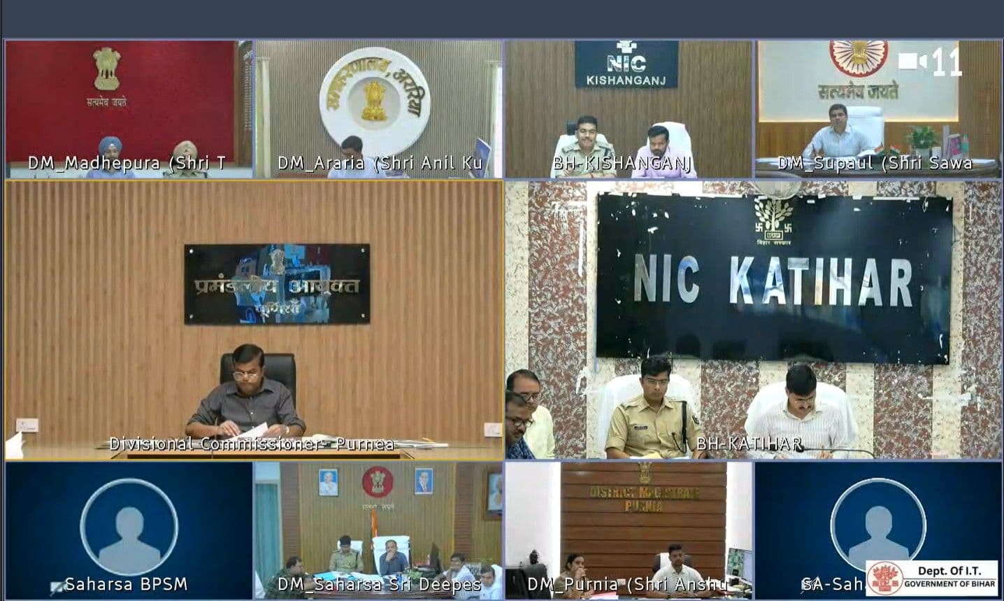 विधानसभा चुनाव की तैयारियों को लेकर कमिश्नर ने की समीक्षा बैठक, दिए कई निर्देश...