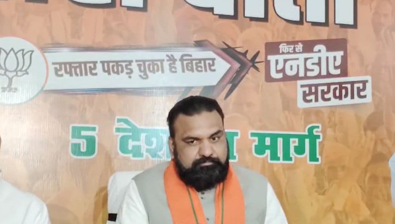 बेहतर काम के लिए केंद्र ने कर्पूरी ठाकुर को दिया 'भारत रत्न', लालू जी को तो..., सम्राट चौधरी ने राहुल को 55 वर्ष का बच्चा कह...